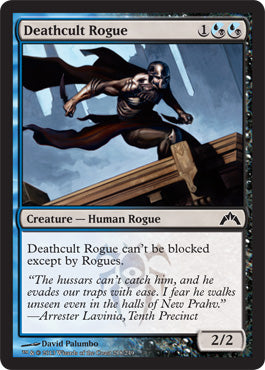 Deathcult Rogue (Gatecrash) Near Mint Foil