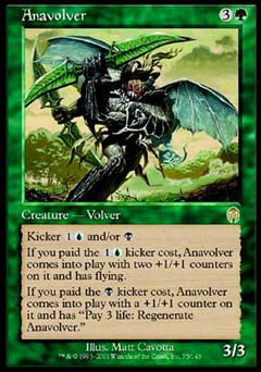 Anavolver (Apocalypse) Light Play Japanese