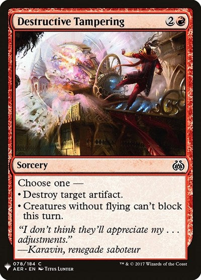 Destructive Tampering (Mystery Booster) Near Mint