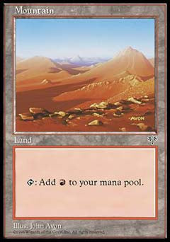 Mountain B (Mirage) Near Mint