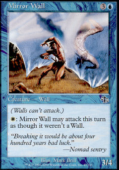 Mirror Wall (Judgment) Light Play
