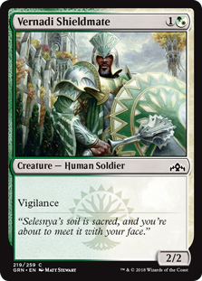 Vernadi Shieldmate (Guilds of Ravnica) Near Mint