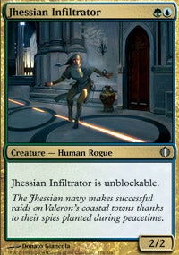 Jhessian Infiltrator (Shards of Alara) Light Play Foil