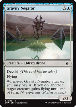 Gravity Negator (Oath of the Gatewatch) Near Mint Foil