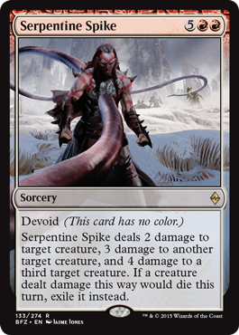 Serpentine Spike (Battle for Zendikar) Near Mint