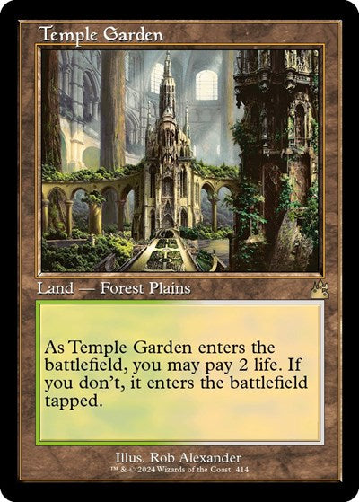 Temple Garden (Retro Frame) (Ravnica Remastered) Near Mint