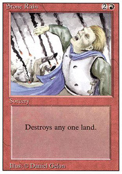 Stone Rain (Revised) Near Mint German