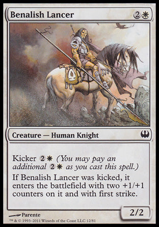 Benalish Lancer (Duel Decks: Knights vs Dragons) Near Mint