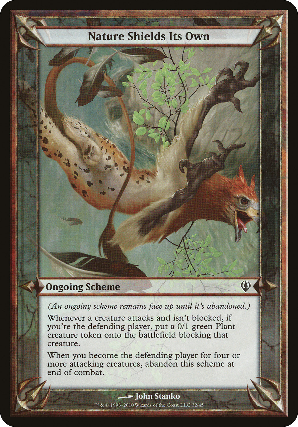 Nature Shields Its Own (Scheme) (Archenemy) Near Mint