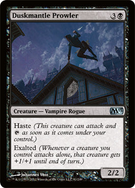 Duskmantle Prowler (Magic 2013 Core Set) Near Mint Foil