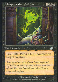 Unspeakable Symbol (Scourge) Near Mint