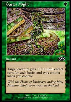 Gaea's Might (Planeshift) Near Mint