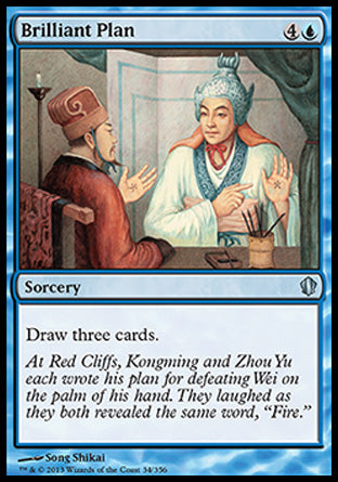 Brilliant Plan (Commander 2013 Edition) Near Mint