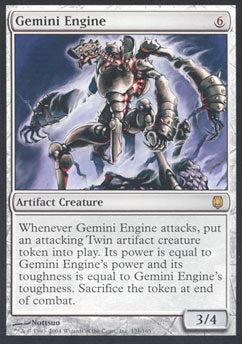 Gemini Engine (Darksteel) Good
