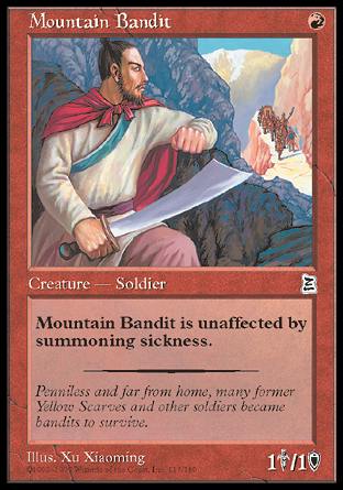 Mountain Bandit (Portal Three Kingdoms) Near Mint Chinese
