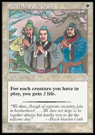 Peach Garden Oath (Portal Three Kingdoms) Near Mint Chinese