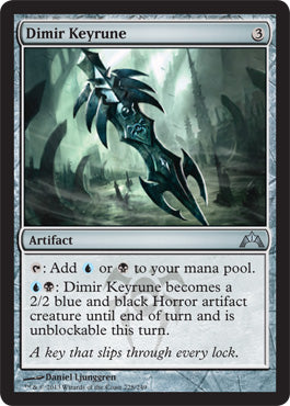 Dimir Keyrune (Gatecrash) Near Mint Foil