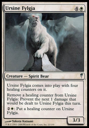 Ursine Fylgja (Coldsnap) Near Mint Foil