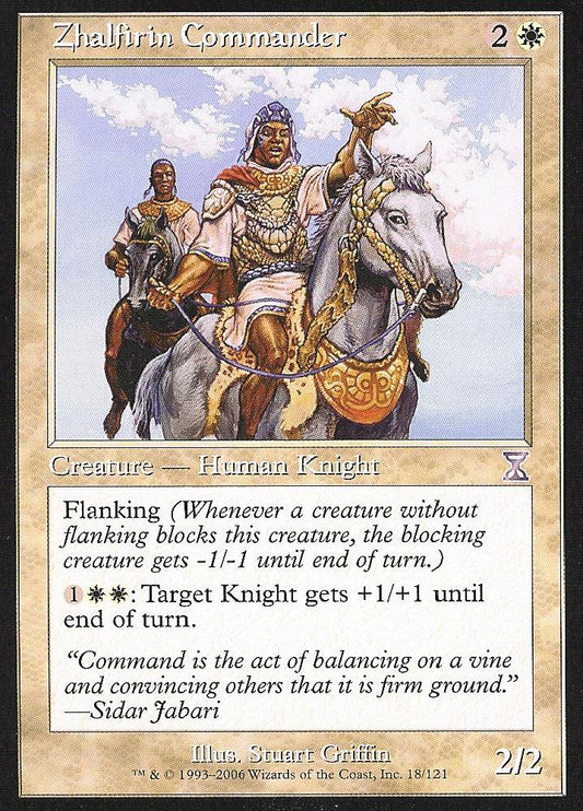 Zhalfirin Commander (Time Spiral Time Shifted) Near Mint Japanese