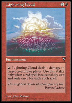 Lightning Cloud (Visions) Near Mint