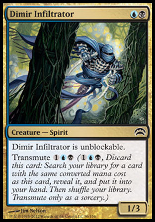 Dimir Infiltrator (Planechase 2012) Near Mint