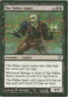 The Fallen Apart (Unhinged) Light Play