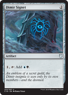 Dimir Signet (Commander 2018) Near Mint