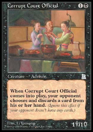 Corrupt Court Official (Portal Three Kingdoms) Near Mint Japanese