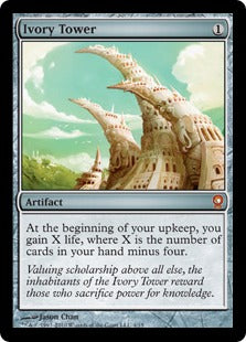 Ivory Tower (From the Vault: Relics) Mint