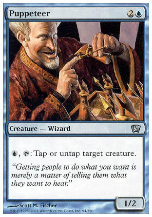 Puppeteer (8th Edition) Near Mint