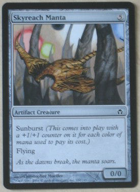 Skyreach Manta (Fifth Dawn) Light Play Foil