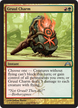 Gruul Charm (Gatecrash) Near Mint Foil