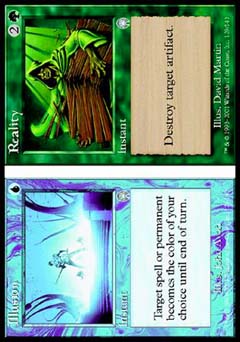 Illusion/Reality (Illusion) (Apocalypse) Near Mint Foil