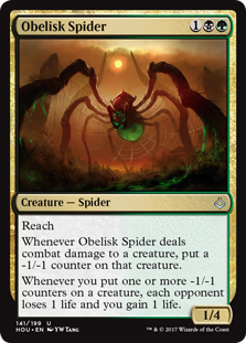 Obelisk Spider (Hour of Devastation) Near Mint