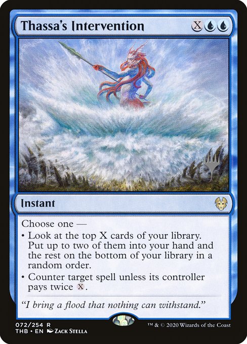 Thassa's Intervention (Promo Pack) Near Mint
