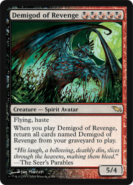 Demigod of Revenge (Shadowmoor) Near Mint Foil