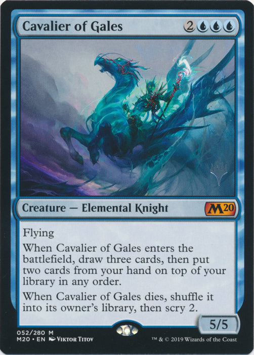 Cavalier of Gales (Promo Pack) Near Mint