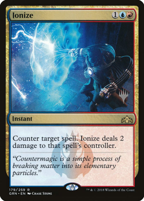 Ionize (Promo Pack) Near Mint
