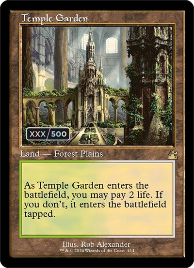 Temple Garden (Retro Frame) (Serial Numbered) (Ravnica Remastered) Near Mint