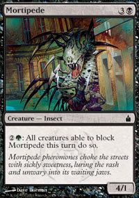 Mortipede (Ravnica) Light Play Foil