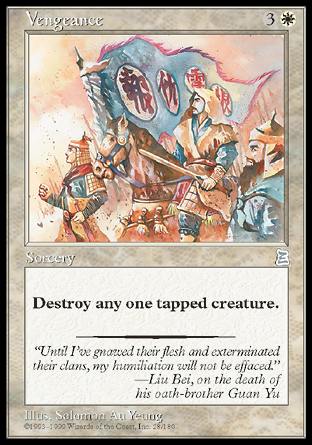 Vengeance (Portal Three Kingdoms) Near Mint Chinese
