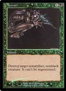 Terror (6E) (Promotional Cards) Near Mint Foil