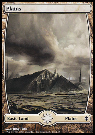 Plains (231) (Zendikar) Near Mint