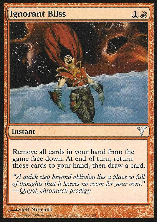 Ignorant Bliss (Dissension) Near Mint