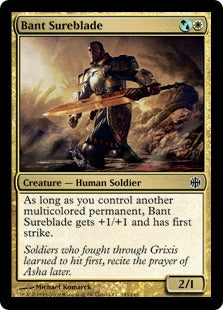 Bant Sureblade (Alara Reborn) Light Play