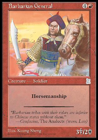 Barbarian General (Portal Three Kingdoms) Near Mint Japanese