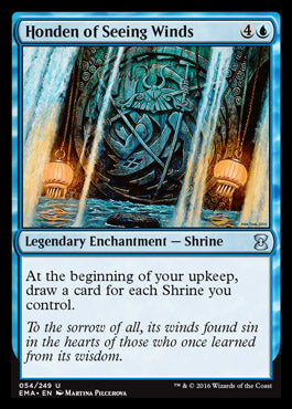 Honden of Seeing Winds (Eternal Masters) Near Mint