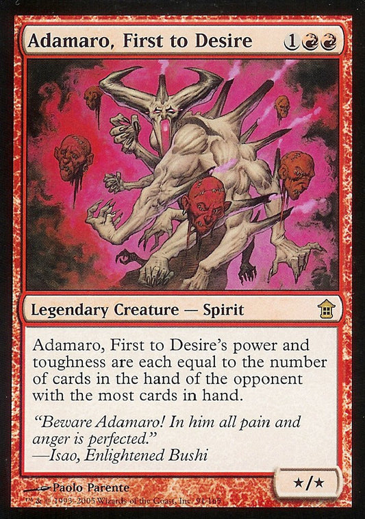 Adamaro, First to Desire (Saviors of Kamigawa) Light Play
