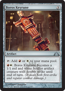 Boros Keyrune (Gatecrash) Near Mint Foil