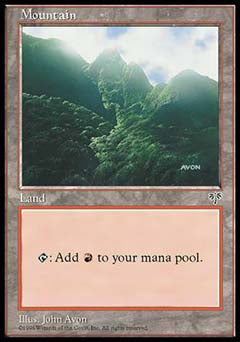 Mountain (Mirage) Near Mint